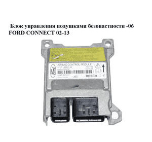 Блок управления подушками безопастности  -06 FORD CONNECT 02-13 (ФОРД КОННЕКТ) (0285001417, 2T1T-14B321-AB, Блок управления подушками безопастности  -06 FORD CONNECT 02-13 (ФОРД КОННЕКТ) (0285001417, 2T1T-14B321-AB,