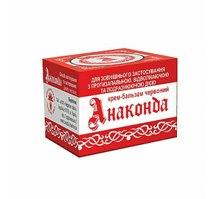 Анаконда, крем-бальзам червоний по 15 г у банці Анаконда, крем-бальзам червоний по 15 г у банці