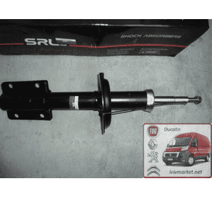 Амортизатор передний R 15 10/14Q газо - масляный (стойка) Citroen Jumper Амортизатор передний R 15 10/14Q газо - масляный (стойка) Citroen Jumper