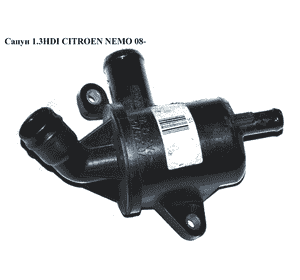 Сапун 1.3HDI  CITROEN NEMO 08- (СИТРОЕН НЕМО) (70349704) Сапун 1.3HDI  CITROEN NEMO 08- (СИТРОЕН НЕМО) (70349704)
