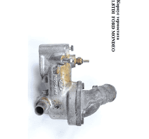 Корпус термостата 1.8TDI  FORD MONDEO (ФОРД МОНДЕО) (89FF-9K478, 89FF9478) Корпус термостата 1.8TDI  FORD MONDEO (ФОРД МОНДЕО) (89FF-9K478, 89FF9478)