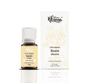 Ефірна олія Ваніль абсолю Квіта 5 мл 100% натуральна Ефірна олія Ваніль абсолю Квіта 5 мл 100% натуральна