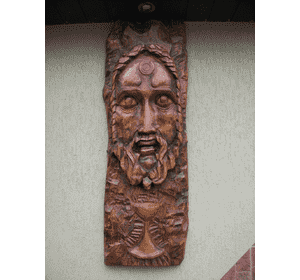 Настінне декоративне панно з дерева (5642) Настінне декоративне панно з дерева (5642)