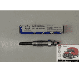 Свеча накаливания 11 V Fiat Ducato 280 (1989-1994) - 1.9D/TD, 2.5D; 5973752,71735461,0250201039,596203,5960G7,11721656 Свеча накаливания 11 V Fiat Ducato 280 (1989-1994) - 1.9D/TD, 2.5D; 5973752,71735461,0250201039,596203,5960G7,11721656
