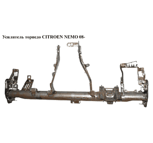 Усилитель торпедо   CITROEN NEMO 08- (СИТРОЕН НЕМО) Усилитель торпедо   CITROEN NEMO 08- (СИТРОЕН НЕМО)