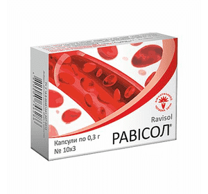 РАВІСОЛ®, капсули по 0.3г №30 РАВІСОЛ®, капсули по 0.3г №30