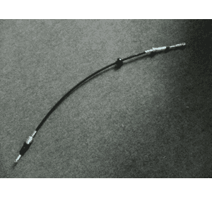 Трос переключения передач (нейтральна) тип КПП MG Citroen - Jumper (1994-2002)  (МАЛЕ ВУХО) 1329695080,LIN14.44.31,1318942080 Трос переключения передач (нейтральна) тип КПП MG Citroen - Jumper (1994-2002)  (МАЛЕ ВУХО) 1329695080,LIN14.44.31,1318942080