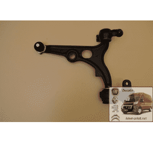 Рычаг передний левый Ситроен Джампи / Citroen Jumpy II  TALOSA TAL 8191 Рычаг передний левый Ситроен Джампи / Citroen Jumpy II  TALOSA TAL 8191