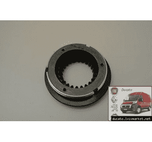 Синхронизатор КПП 5 перадача Fiat - Scudo 220 (1995-2004) 9467614788,9402388048,238804 Синхронизатор КПП 5 перадача Fiat - Scudo 220 (1995-2004) 9467614788,9402388048,238804