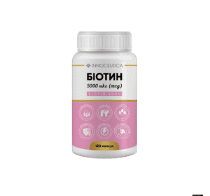 Біотин 5000 мкг, капсули по 300 мг № 120 у контейнері Біотин 5000 мкг, капсули по 300 мг № 120 у контейнері