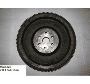 Маховик 2.0i  FORD SIERRA 82-93 (ФОРД СИЕРРА) Маховик 2.0i  FORD SIERRA 82-93 (ФОРД СИЕРРА)
