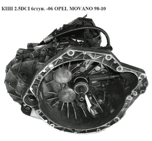 Поворотник левый  -03 желтый OPEL MOVANO 98-10 (ОПЕЛЬ МОВАНО) (7701044522, 7700352107) Поворотник левый  -03 желтый OPEL MOVANO 98-10 (ОПЕЛЬ МОВАНО) (7701044522, 7700352107)