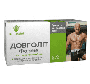 Довголіт форте Довголіт форте