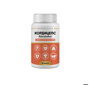 Кордицепс військовий, капсули по 415 мг № 70 у контейнері Кордицепс військовий, капсули по 415 мг № 70 у контейнері