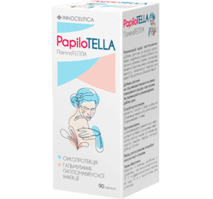 ПапілоТЕЛЛА, капсули по 350 мг № 90 ПапілоТЕЛЛА, капсули по 350 мг № 90