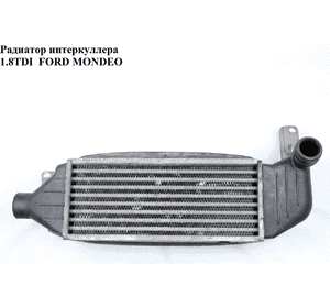 Радиатор интеркулера 1.8TDI  FORD MONDEO (ФОРД МОНДЕО) (1059736, 1671446, 96694, 818327, 526694D) Радиатор интеркулера 1.8TDI  FORD MONDEO (ФОРД МОНДЕО) (1059736, 1671446, 96694, 818327, 526694D)