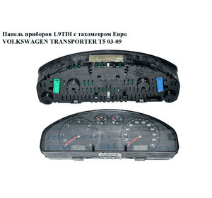 Панель приборов 1.9TDI  VOLKSWAGEN TRANSPORTER T5 03-09 (ФОЛЬКСВАГЕН  ТРАНСПОРТЕР Т5) (7Н0920851D) Панель приборов 1.9TDI  VOLKSWAGEN TRANSPORTER T5 03-09 (ФОЛЬКСВАГЕН  ТРАНСПОРТЕР Т5) (7Н0920851D)
