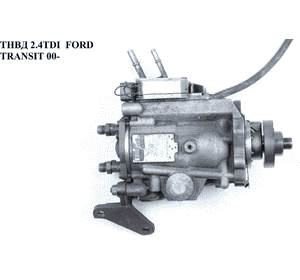 ТНВД 2.4DI  FORD TRANSIT 00-06 (ФОРД ТРАНЗИТ) (0470504010, YC1Q-9A543-DC, YC1Q9A543DC) ТНВД 2.4DI  FORD TRANSIT 00-06 (ФОРД ТРАНЗИТ) (0470504010, YC1Q-9A543-DC, YC1Q9A543DC)