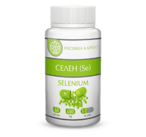 Селен (SE) 60 кап. Селен (SE) 60 кап.