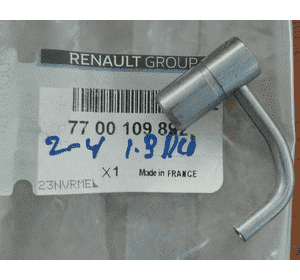 Розпильвач масла (гусак, жиклер) 2-4 циліндра Renault Master II (1998-2003) 1.9DCI 7700109892,9110385,1308100QAJ