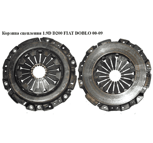 Корзина сцепления 1.9D D200 Valeo FIAT DOBLO 00-09 (ФИАТ ДОБЛО) (821460) Корзина сцепления 1.9D D200 Valeo FIAT DOBLO 00-09 (ФИАТ ДОБЛО) (821460)