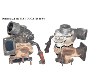 Турбина 2.5TD  FIAT DUCATO 86-94 (ФИАТ ДУКАТО) (53149707005) Турбина 2.5TD  FIAT DUCATO 86-94 (ФИАТ ДУКАТО) (53149707005)