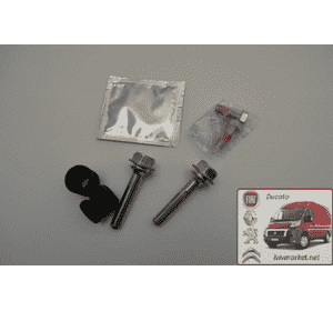 Направляющая втулка супорта Fiat Ducato 290 (1989-1994) QUICK BRAKE QB113-1301X Направляющая втулка супорта Fiat Ducato 290 (1989-1994) QUICK BRAKE QB113-1301X