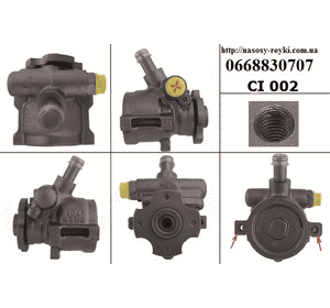 Насос ГУ 1.9TD  FIAT DUCATO 86-94 (ФИАТ ДУКАТО) (9151454080, 9151249180, 4007V7, 400757, 7847017, 9634070580) Насос ГУ 1.9TD  FIAT DUCATO 86-94 (ФИАТ ДУКАТО) (9151454080, 9151249180, 4007V7, 400757, 7847017, 9634070580)