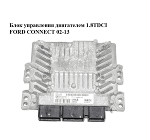 Блок управления двигателем 1.8TDCI  FORD CONNECT 02-13 (ФОРД КОННЕКТ) (7T11-12A650-HE, 7T1112A650HE, Блок управления двигателем 1.8TDCI  FORD CONNECT 02-13 (ФОРД КОННЕКТ) (7T11-12A650-HE, 7T1112A650HE,