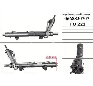 Рулевая рейка с ГУ   FORD TRANSIT 86-00 (ФОРД ТРАНЗИТ) (6645583, 1044673, 97VB3N503BA, 5028810, 90VB3N503BA, Рулевая рейка с ГУ   FORD TRANSIT 86-00 (ФОРД ТРАНЗИТ) (6645583, 1044673, 97VB3N503BA, 5028810, 90VB3N503BA,