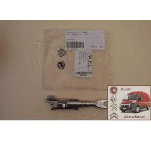 Механизм ручного тормоза (распорная планка, регулятор) Fiat Ducato 244 (2002-2006) 9949460,77362444, 431082, 7082147,FT32403 Механизм ручного тормоза (распорная планка, регулятор) Fiat Ducato 244 (2002-2006) 9949460,77362444, 431082, 7082147,FT32403