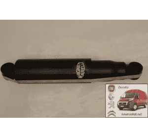 Амортизатор задний газовый R 16 Citroen Jumper 351815070000 MAGNETI MARELLI 1815G Амортизатор задний газовый R 16 Citroen Jumper 351815070000 MAGNETI MARELLI 1815G