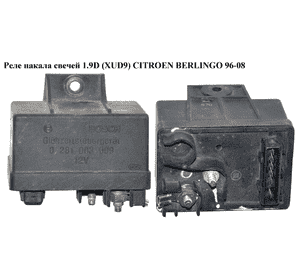 Реле накала свечей 1.9D (XUD9)  CITROEN BERLINGO 96-08 (СИТРОЕН БЕРЛИНГО) (0281003009) Реле накала свечей 1.9D (XUD9)  CITROEN BERLINGO 96-08 (СИТРОЕН БЕРЛИНГО) (0281003009)