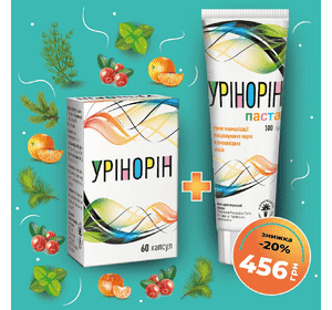 Урінорін, капсули+ Урінорін, паста Урінорін, капсули+ Урінорін, паста