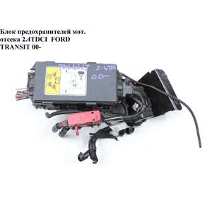 Блок предохранителей мот. отсека 2.0DI 2.0TDCI FORD TRANSIT 00-06 (ФОРД ТРАНЗИТ) (1C1T9K499LP, 1C1T-9K499-LP, Блок предохранителей мот. отсека 2.0DI 2.0TDCI FORD TRANSIT 00-06 (ФОРД ТРАНЗИТ) (1C1T9K499LP, 1C1T-9K499-LP,