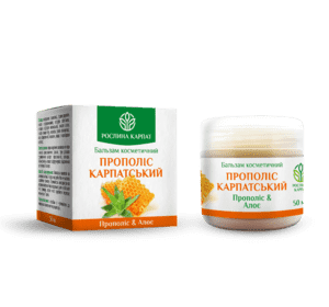 Бальзам Прополіс карпатський, 50 мл. Бальзам Прополіс карпатський, 50 мл.