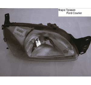Фара правая  99-02 FORD COURIER 96-02 (ФОРД КУРЬЕР) (96FG13005SAD, 96FG-13005S-AD, 0301049004) Фара правая  99-02 FORD COURIER 96-02 (ФОРД КУРЬЕР) (96FG13005SAD, 96FG-13005S-AD, 0301049004)