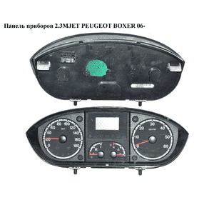 Подшипник выжимной гидр   PEUGEOT BOXER 06- (ПЕЖО БОКСЕР) (55207502) Подшипник выжимной гидр   PEUGEOT BOXER 06- (ПЕЖО БОКСЕР) (55207502)