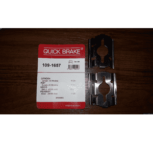 Ремкомплект тормозного суппорта переднего (скоба, пластинка) Citroen Jumper II (2002-2006) 71770071,77365104,95716570,7551657 Ремкомплект тормозного суппорта переднего (скоба, пластинка) Citroen Jumper II (2002-2006) 71770071,77365104,95716570,7551657