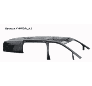 Крыша   HYUNDAI H1 97-04  (ХУНДАЙ H1) (67111-4A000)