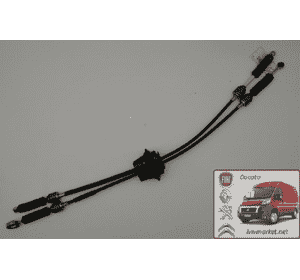 Трос переключения передач Citroen Jumpy (1995-2004) 1.9D, 2444G7,1480873080,2444H1,GP2444H1 Трос переключения передач Citroen Jumpy (1995-2004) 1.9D, 2444G7,1480873080,2444H1,GP2444H1