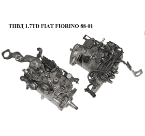 ТНВД 1.7TD  FIAT FIORINO 88-01 (ФИАТ ФИОРИНО) (R8445B180A)