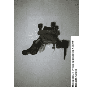 Поворотный кулак правый 1.5DCI 1.2i 1.4i 1.9D 1.9DTI 21шл. RENAULT KANGOO 97-07 (РЕНО КАНГО) (8200150222) Поворотный кулак правый 1.5DCI 1.2i 1.4i 1.9D 1.9DTI 21шл. RENAULT KANGOO 97-07 (РЕНО КАНГО) (8200150222)