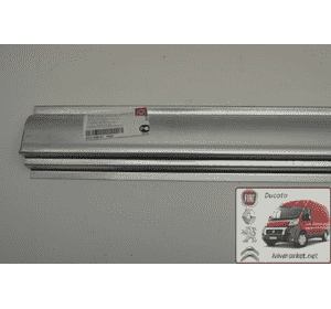 Порог правый (фальш-борт) Citroen Jumper II (2002-2006) 6505-06-2092002P,570242-4,6505-06-2092002K Порог правый (фальш-борт) Citroen Jumper II (2002-2006) 6505-06-2092002P,570242-4,6505-06-2092002K