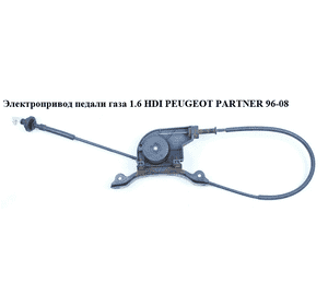 Поршень 1.9D XUD9  PEUGEOT PARTNER 96-08 (ПЕЖО ПАРТНЕР) Поршень 1.9D XUD9  PEUGEOT PARTNER 96-08 (ПЕЖО ПАРТНЕР)
