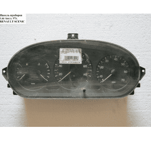 Панель приборов 1.6i в милях RENAULT SCENIC 96-03 (РЕНО СЦЕНИК) (7700847783) Панель приборов 1.6i в милях RENAULT SCENIC 96-03 (РЕНО СЦЕНИК) (7700847783)
