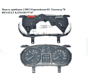 Панель приборов  03-  тах. 70 RENAULT KANGOO 97-07 (РЕНО КАНГО) (8200176654, 8200095393) Панель приборов  03-  тах. 70 RENAULT KANGOO 97-07 (РЕНО КАНГО) (8200176654, 8200095393)