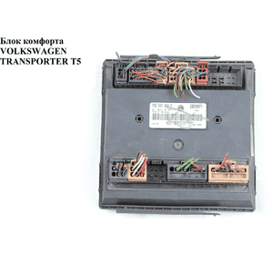 Блок комфорта   VOLKSWAGEN TRANSPORTER T5 03-09 (ФОЛЬКСВАГЕН  ТРАНСПОРТЕР Т5) (7H0937049P, 7H0937049) Блок комфорта   VOLKSWAGEN TRANSPORTER T5 03-09 (ФОЛЬКСВАГЕН  ТРАНСПОРТЕР Т5) (7H0937049P, 7H0937049)