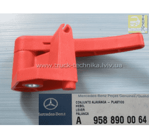 Ручка підняття кабіни Ручка підняття кабіни