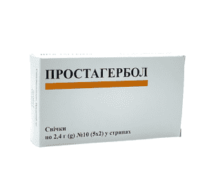 Простагербол, свічки по 2,4 г №10 Простагербол, свічки по 2,4 г №10